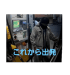 やっちん、のりぴ、凸凹コンビ2（個別スタンプ：12）