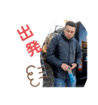 やっちん、のりぴ、凸凹コンビ2（個別スタンプ：13）
