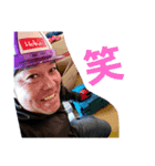 やっちん、のりぴ、凸凹コンビ2（個別スタンプ：15）