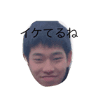 れいじーーー（個別スタンプ：2）
