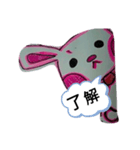 かたみみうさぎ（個別スタンプ：3）