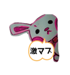 かたみみうさぎ（個別スタンプ：7）