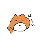 みたらしねこ（個別スタンプ：23）