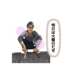 爆森劇場1弾（個別スタンプ：3）