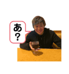 爆森劇場1弾（個別スタンプ：4）