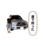 爆森劇場1弾（個別スタンプ：8）