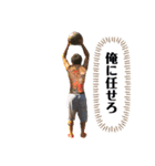 爆森劇場1弾（個別スタンプ：12）