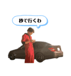 爆森劇場1弾（個別スタンプ：13）