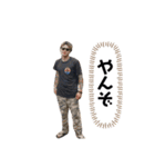 爆森劇場1弾（個別スタンプ：15）