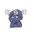 日常自分用スタンプ（個別スタンプ：3）