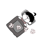 日常自分用スタンプ（個別スタンプ：8）