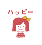 レトロかわいい女の子のスタンプ（個別スタンプ：5）