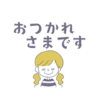 レトロかわいい女の子のスタンプ（個別スタンプ：20）