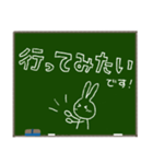 黒板メッセージ☆うさぎちゃん（個別スタンプ：16）