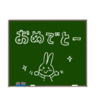 黒板メッセージ☆うさぎちゃん（個別スタンプ：20）
