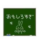 黒板メッセージ☆うさぎちゃん（個別スタンプ：22）