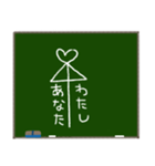 黒板メッセージ☆うさぎちゃん（個別スタンプ：23）