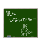 黒板メッセージ☆うさぎちゃん（個別スタンプ：27）
