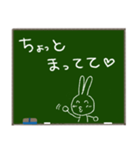黒板メッセージ☆うさぎちゃん（個別スタンプ：28）