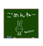 黒板メッセージ☆うさぎちゃん（個別スタンプ：29）