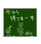 黒板メッセージ☆うさぎちゃん（個別スタンプ：34）