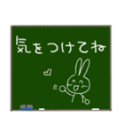 黒板メッセージ☆うさぎちゃん（個別スタンプ：35）
