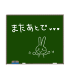 黒板メッセージ☆うさぎちゃん（個別スタンプ：37）