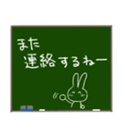 黒板メッセージ☆うさぎちゃん（個別スタンプ：39）