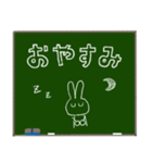 黒板メッセージ☆うさぎちゃん（個別スタンプ：40）
