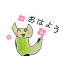トロちゃんは猫である（個別スタンプ：3）