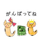 トロちゃんは猫である（個別スタンプ：8）