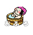 やまゴリくん2（個別スタンプ：16）