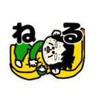 やまゴリくん2（個別スタンプ：29）