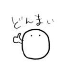 月まるクン（個別スタンプ：3）