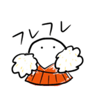 月まるクン（個別スタンプ：7）