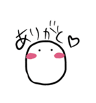 月まるクン（個別スタンプ：8）