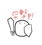 月まるクン（個別スタンプ：9）