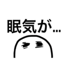 月まるクン（個別スタンプ：13）