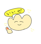 ゆるく主張するくりーむぱん（個別スタンプ：2）