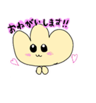 ゆるく主張するくりーむぱん（個別スタンプ：6）