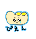 ゆるく主張するくりーむぱん（個別スタンプ：8）