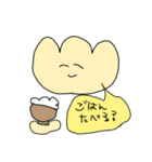 ゆるく主張するくりーむぱん（個別スタンプ：11）