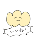 ゆるく主張するくりーむぱん（個別スタンプ：13）