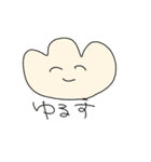 ゆるく主張するくりーむぱん（個別スタンプ：14）