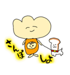 ゆるく主張するくりーむぱん（個別スタンプ：16）
