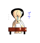 キモカワな男の定番用語スタンプ（個別スタンプ：4）