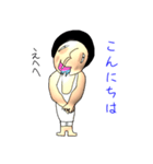 キモカワな男の定番用語スタンプ（個別スタンプ：6）