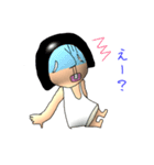 キモカワな男の定番用語スタンプ（個別スタンプ：7）