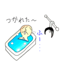 キモカワな男の定番用語スタンプ（個別スタンプ：8）