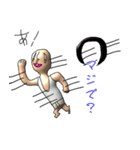 キモカワな男の定番用語スタンプ（個別スタンプ：9）